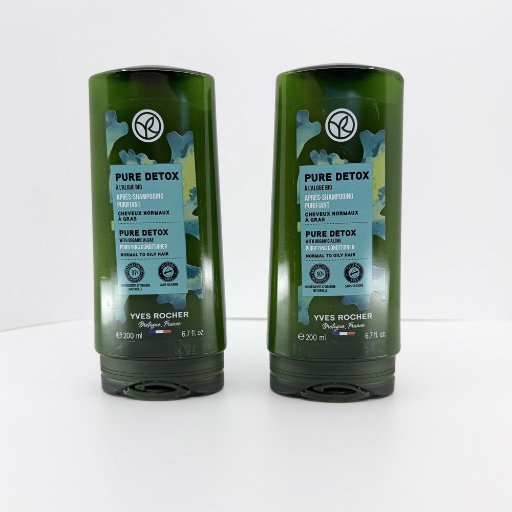 YVES ROCHER HAIR CARE Pure Detox Purifying Conditioner Set Two 6.7oz Bottles New